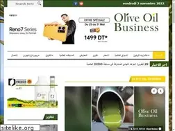 Sites similar to oliveoil-business.com