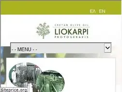 Sites similar to oliveoil-kreta.com