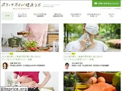 Sites similar to oliveoil-lab.jp
