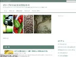 Sites similar to oliveoil-omega3.com