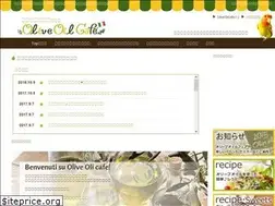 Sites similar to oliveoilcafe.com