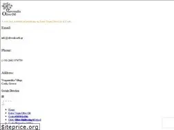 Sites similar to oliveoilcorfu.gr