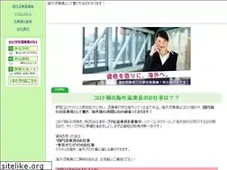 Sites similar to oliveolive.com