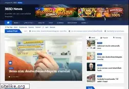 Sites similar to olivepeak.com
