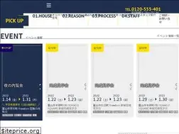 Sites similar to oliver-architect.jp
