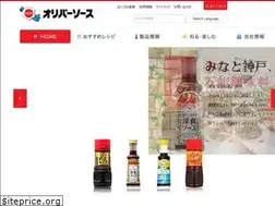 Sites similar to oliversauce.com