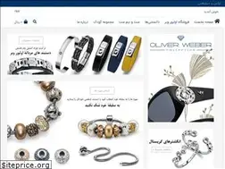 Sites similar to oliverweber.ir