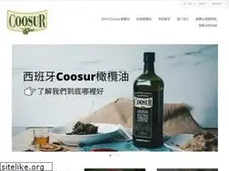 Sites similar to olives.com.tw