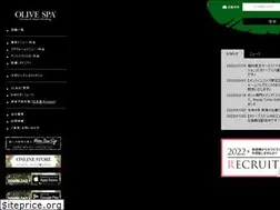 Sites similar to olivespa.co.jp