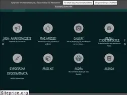 Sites similar to olivetreeroute.gr