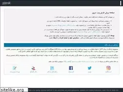 Sites similar to olivex.ir