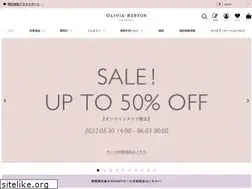 Sites similar to oliviaburton.jp