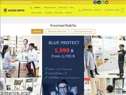 Sites similar to oliviaoptic.co.th