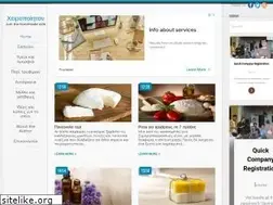 Sites similar to oliviart-gr.blogspot.com