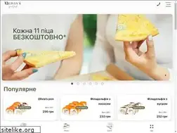Sites similar to olivias-pizza.com.ua