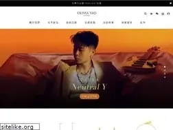 Sites similar to oliviayao.com.tw