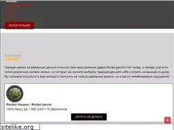 Sites similar to olivie.com.ua
