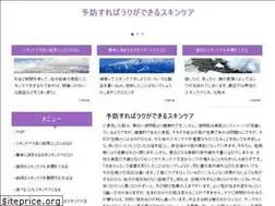 Sites similar to olivierportais.com