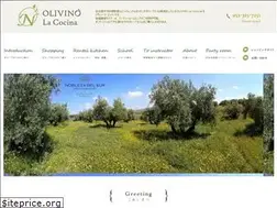 Sites similar to olivino.jp