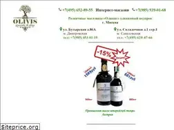 Sites similar to olivis.ru