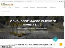 Sites similar to olivki-maslo.ru