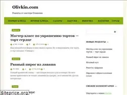 Sites similar to olivkin.com