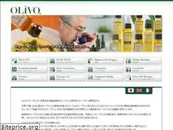 Sites similar to olivo.co.jp