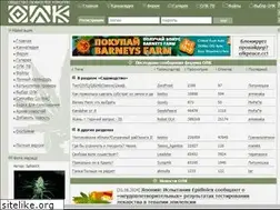 Sites similar to olk-peace.org