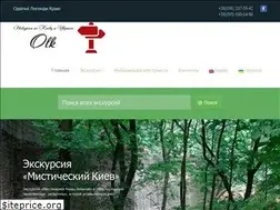 Sites similar to olk.kiev.ua