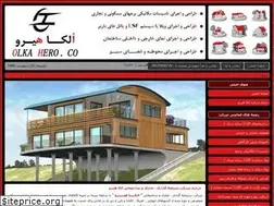 Sites similar to olkahero.com