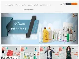Sites similar to olkamode.com