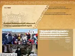 Sites similar to olke.kz