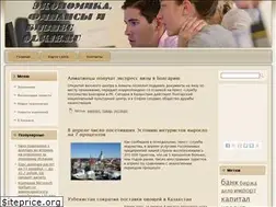 Sites similar to olkie.ru