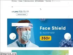 Sites similar to olldent.ru