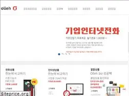 Sites similar to olleh-biz.com