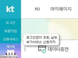 Sites similar to olleh.com