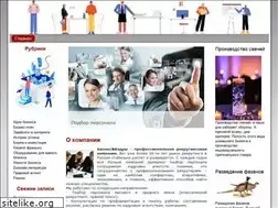 Sites similar to ollelukoe.ru