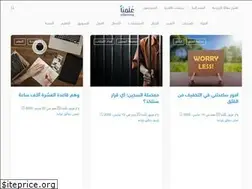 Sites similar to ollemna.com