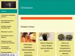 Sites similar to olli-volli.ru