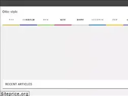 Sites similar to ollie-style.com
