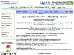 Sites similar to ollo.norna.ru