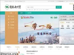 Sites similar to ollomall.com