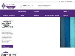 Sites similar to olmatex.com