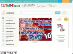 Sites similar to olmi2000.ru