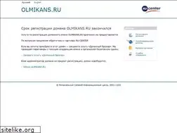 Sites similar to olmikans.ru