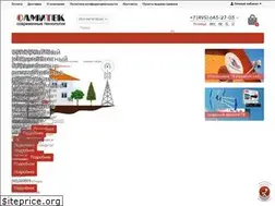 Sites similar to olmitec.ru