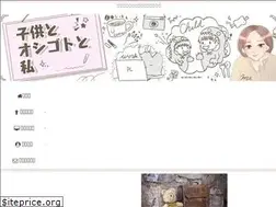 Sites similar to olmo.work