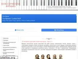 Sites similar to olofmp3.ru