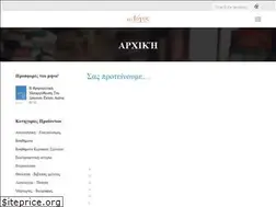 Sites similar to ologos.gr