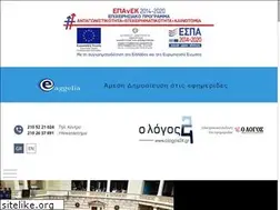 Sites similar to ologos24.gr